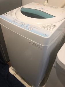 全自動洗濯機取り付け・設置》川崎市多摩区/洗濯機設置業者なら - 電気 